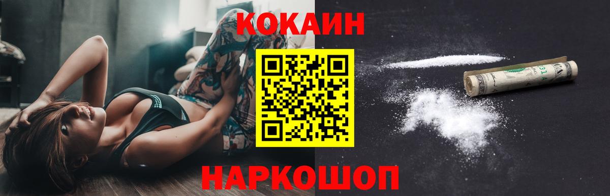 Героин Чебоксары