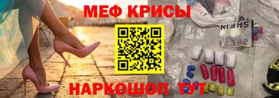 СК Нальчик