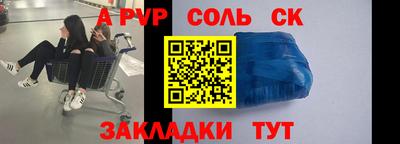 мескалин Нарткала