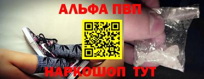 СК Нальчик