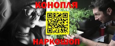 мескалин Нарткала