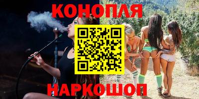 СК Нальчик