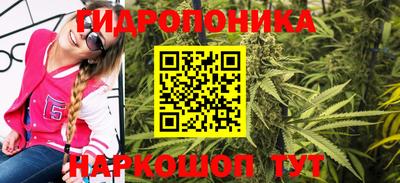 мескалин Нарткала