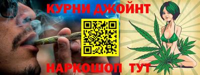 мескалин Нарткала
