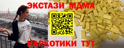 СК Нальчик
