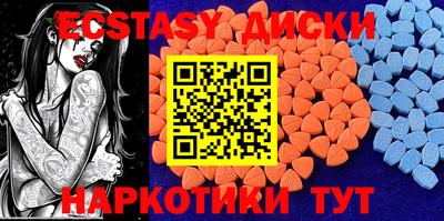 амф Кудрово