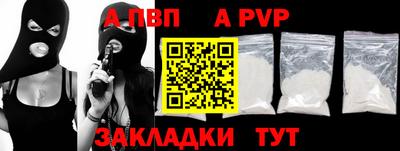 СК Нальчик