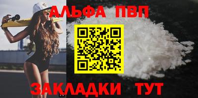 СК Нальчик