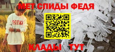 герыч Наро-Фоминск