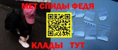 мескалин Нарткала