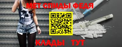 мескалин Нарткала