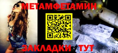 мескалин Нарткала