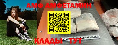 СК Нальчик
