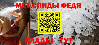 СК Нальчик