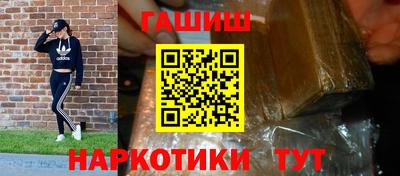мескалин Нарткала