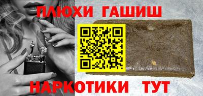 СК Нальчик