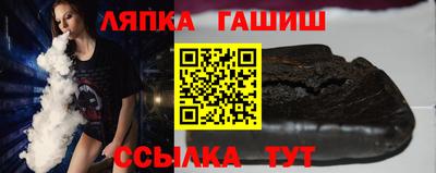 мескалин Нарткала
