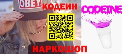 СК Нальчик