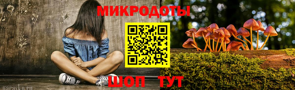 Галлюциногенные грибы прущие грибы  Вход с VPN  Галлюциногенные грибы Cubensis  купить   Чебоксары 